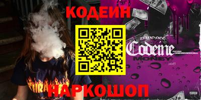 мефедрон мука Канаш