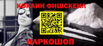 МДМА Кандалакша