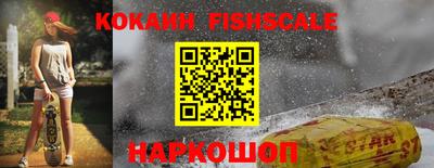 СК Камышлов