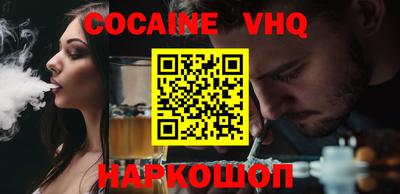 СК Камышлов