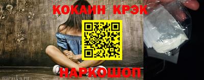 СК Камышлов