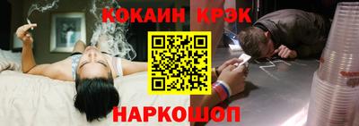 мефедрон мука Канаш