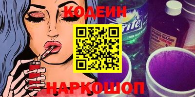 мефедрон мука Канаш
