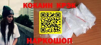 МДМА Кандалакша