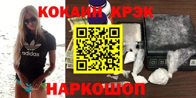 МДМА Кандалакша