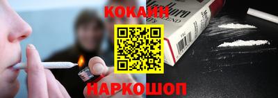 СК Камышлов