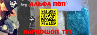 СК Камышлов