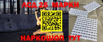мефедрон мука Канаш