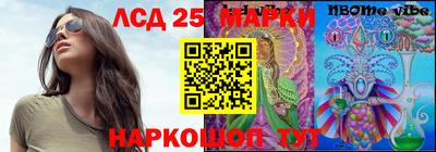 мефедрон мука Канаш