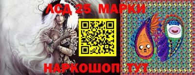 мефедрон мука Канаш