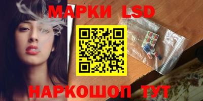 мефедрон мука Канаш