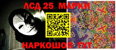 мефедрон мука Канаш