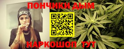 СК Камышлов