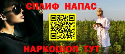 мефедрон мука Канаш