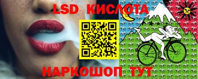 МДМА Кандалакша