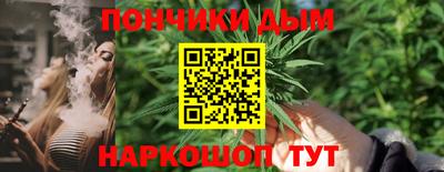 МДМА Кандалакша
