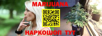 мефедрон мука Канаш