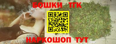 МДМА Кандалакша
