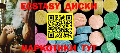 СК Камышлов