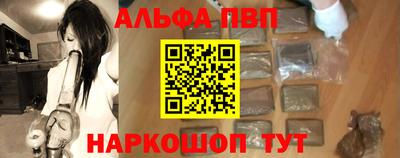 СК Камышлов