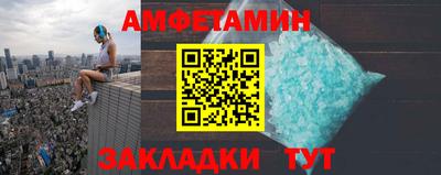 МДМА Кандалакша