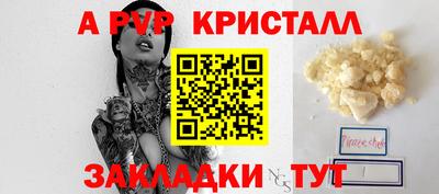 СК Камышлов