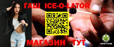 СК Камышлов